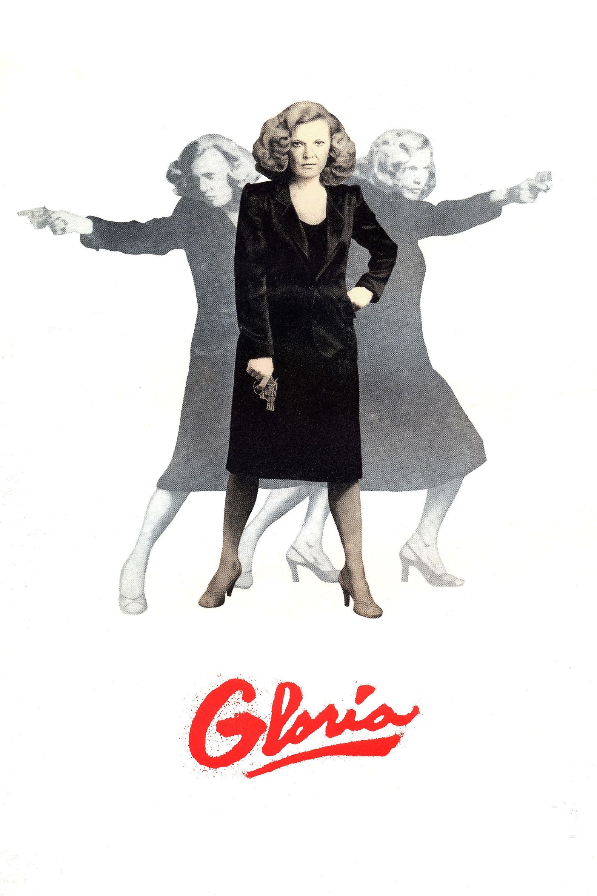 Постер Gloria
